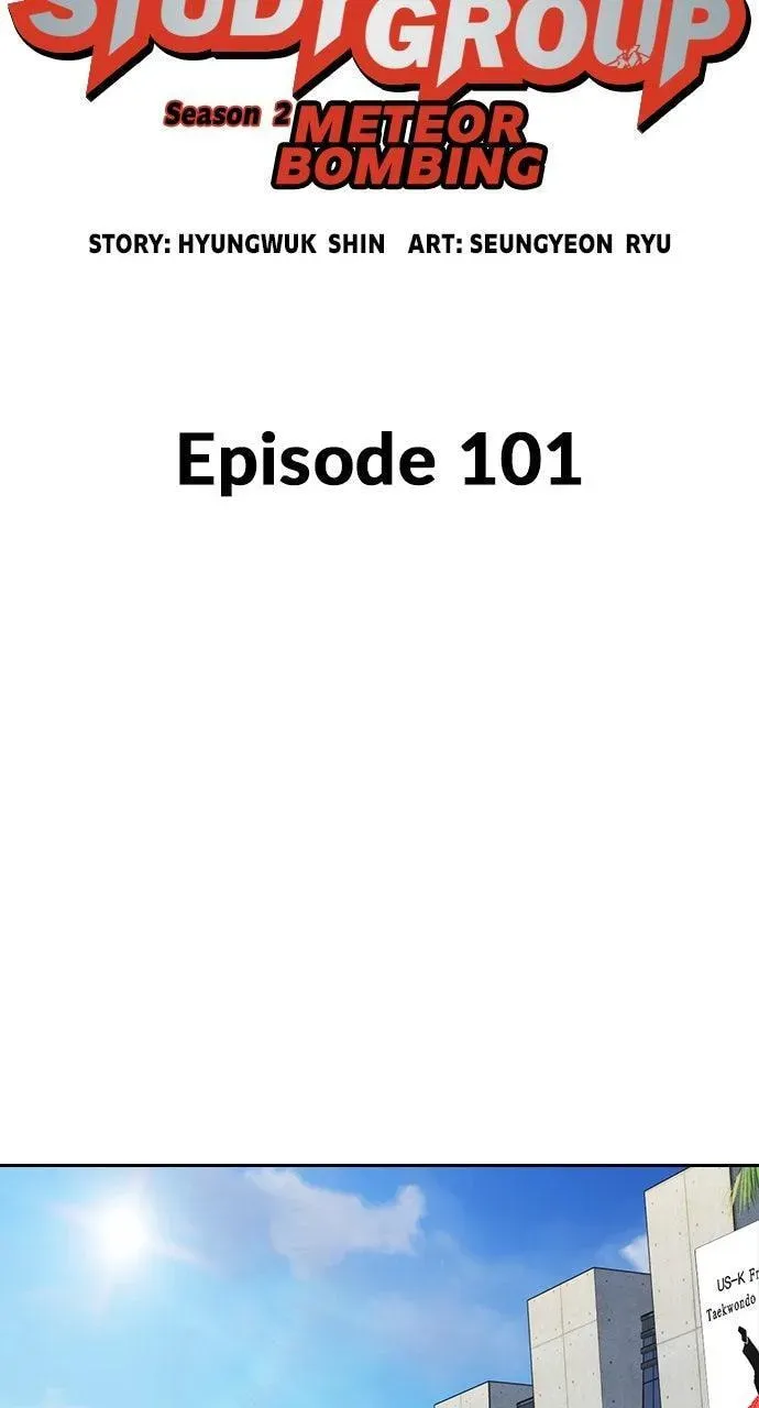 Study Group — Chapter 101.1 — page 5