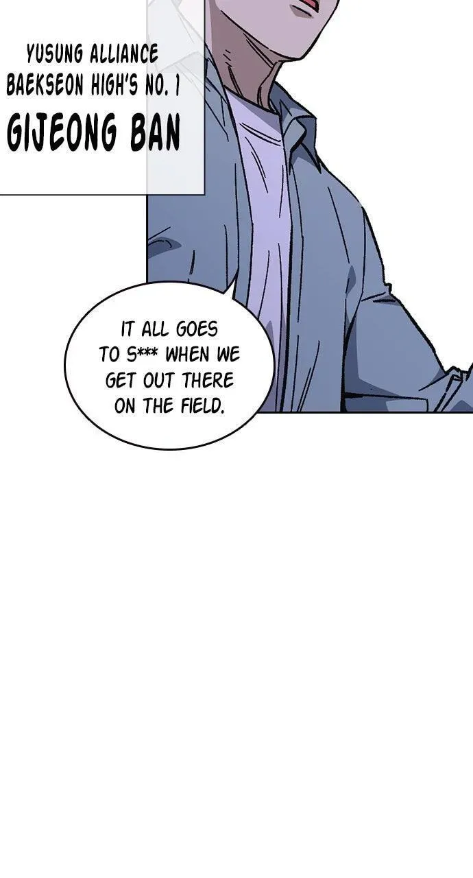 Study Group — Chapter 108.1 — page 9