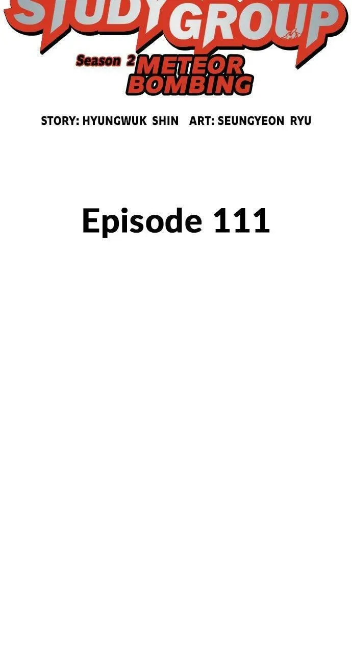 Study Group — Chapter 111.1 — page 22