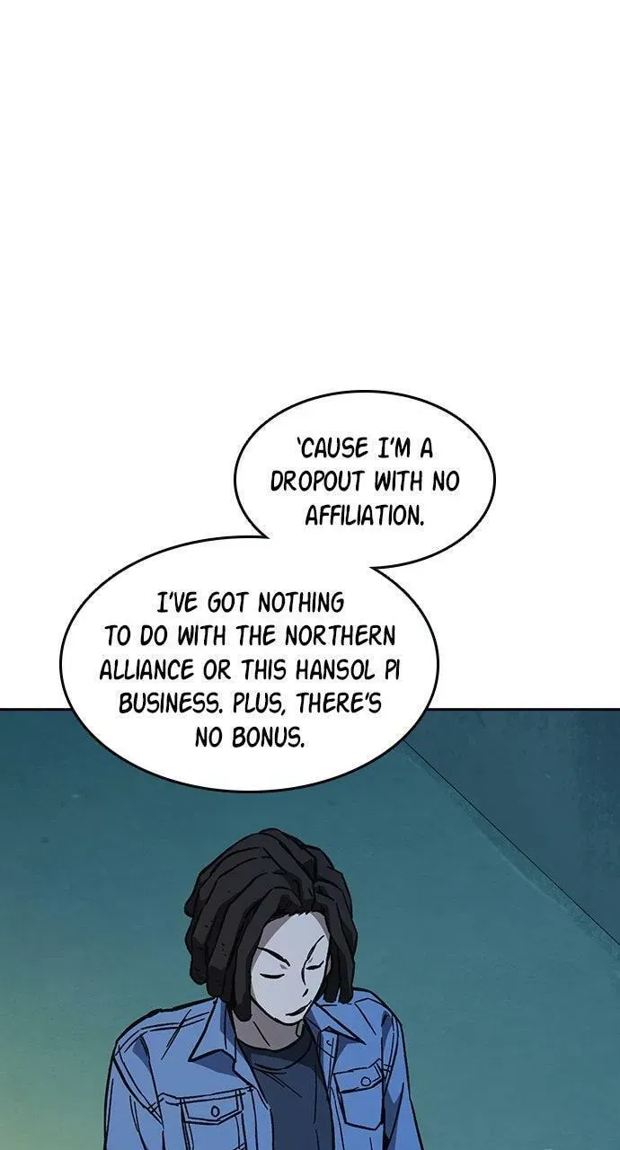Study Group — Chapter 111.1 — page 43