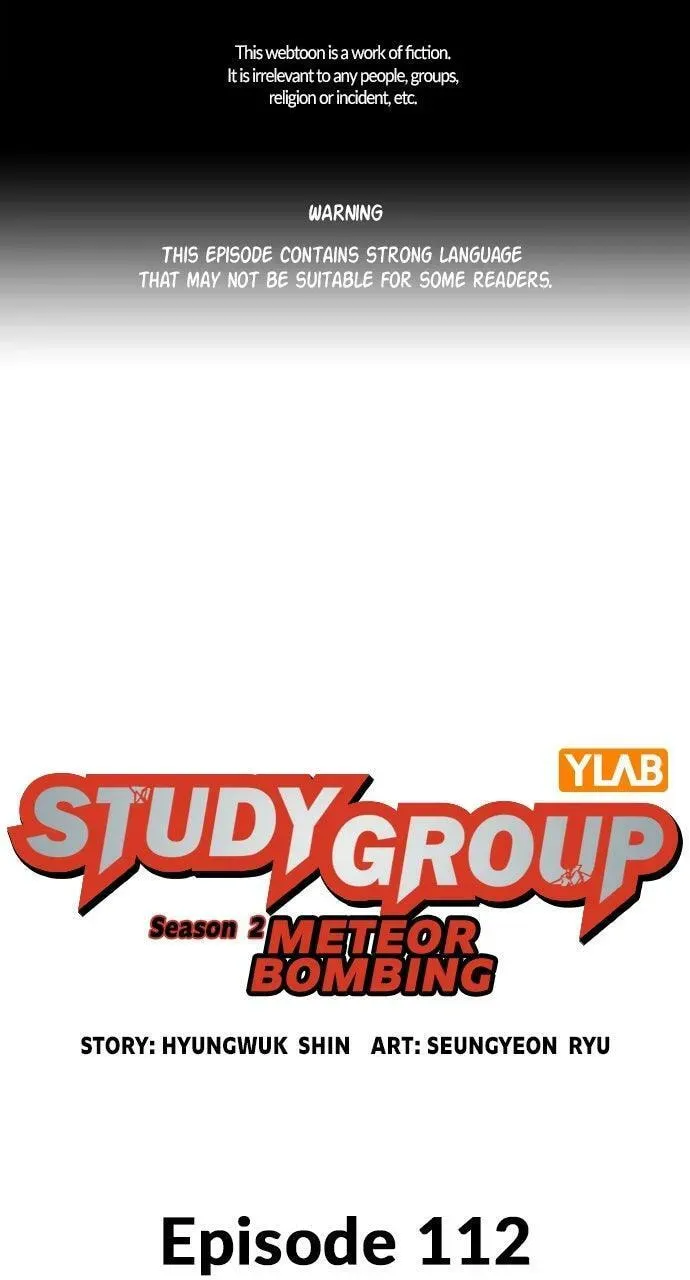 Study Group — Chapter 112.1 — page 1