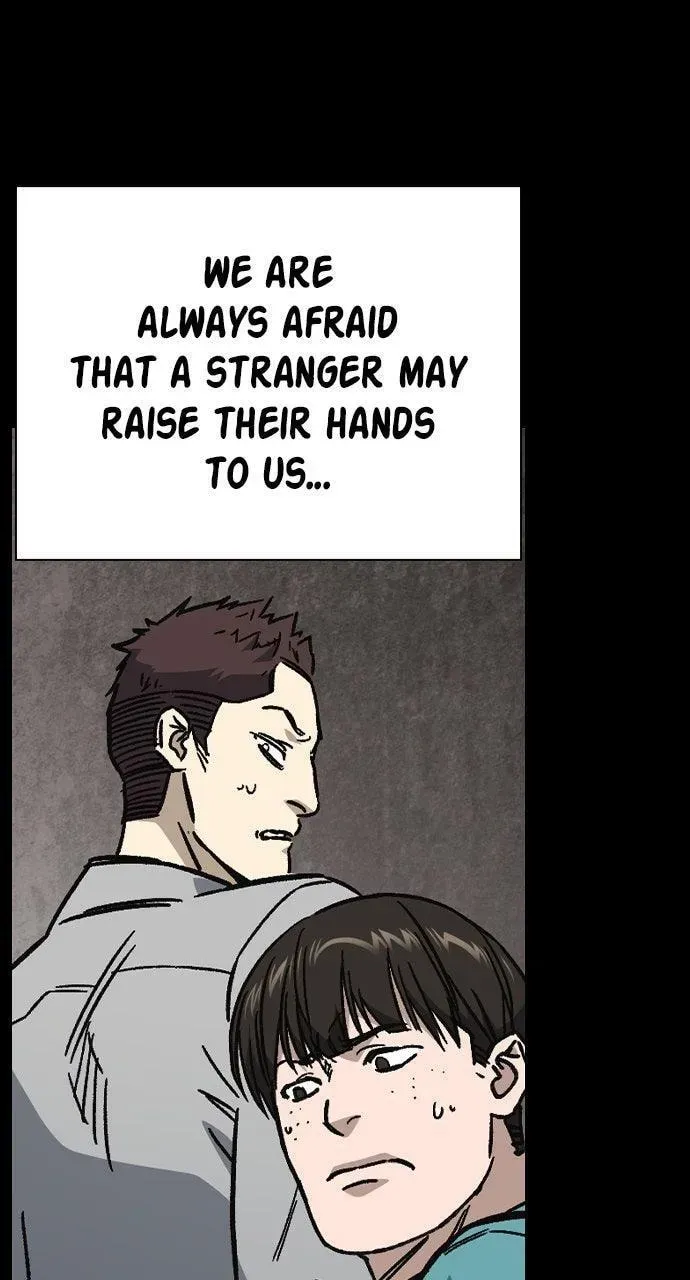 Study Group — Chapter 113.1 — page 5