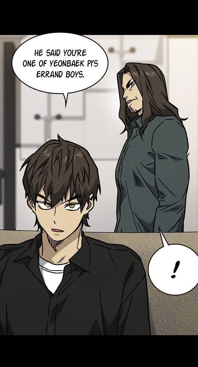 Study Group — Chapter 113.1 — page 53