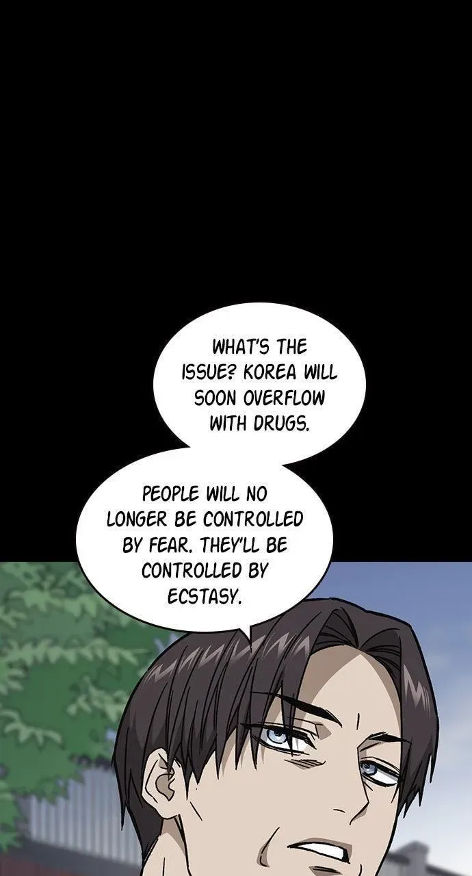 Study Group — Chapter 113.1 — page 73