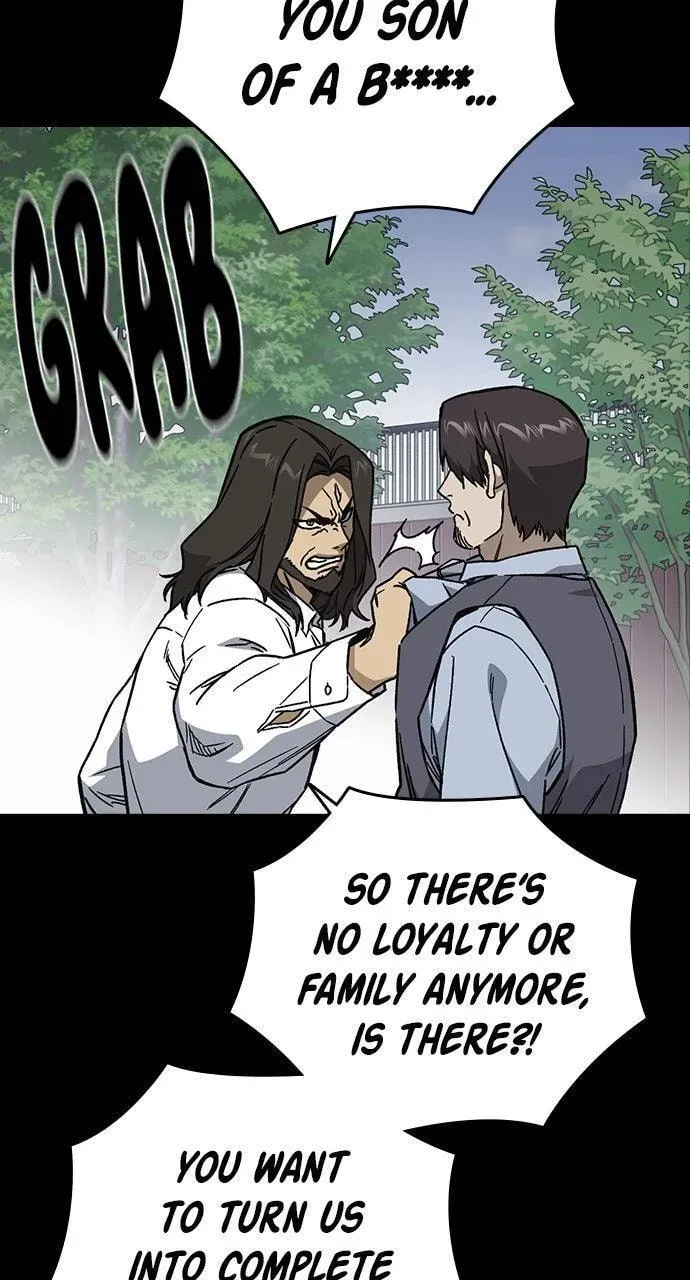 Study Group — Chapter 113.1 — page 77