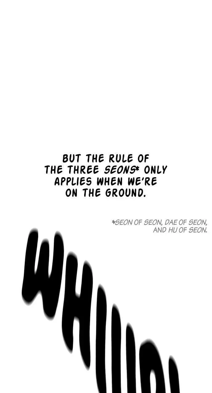 Study Group — Chapter 114.1 — page 119
