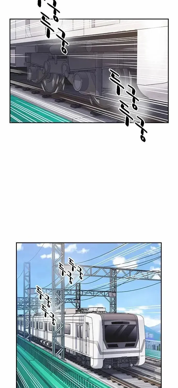 Study Group — Chapter 120.3 — page 6
