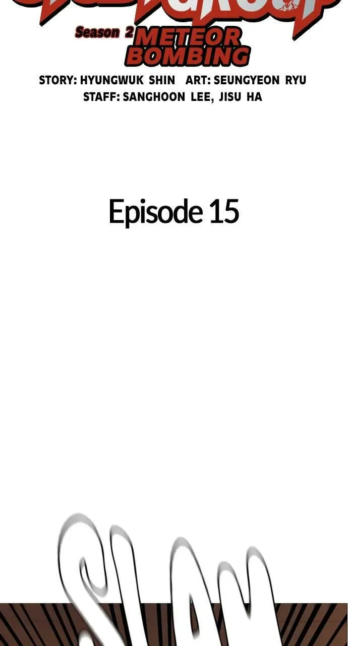 Study Group — Chapter 15.1 — page 45
