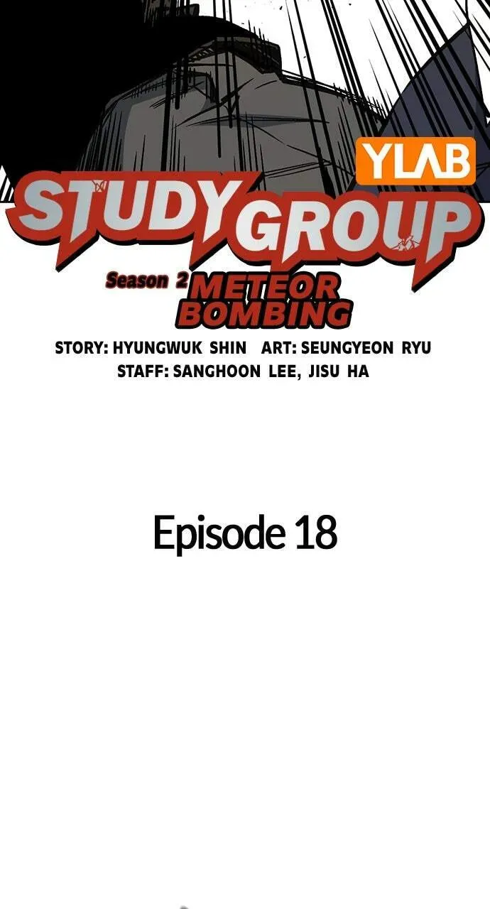 Study Group — Chapter 18.1 — page 9