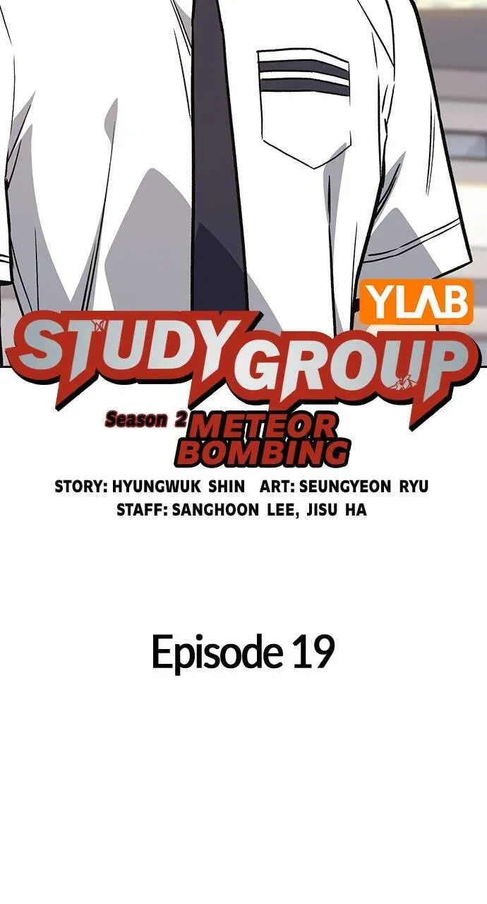 Study Group — Chapter 19.1 — page 9