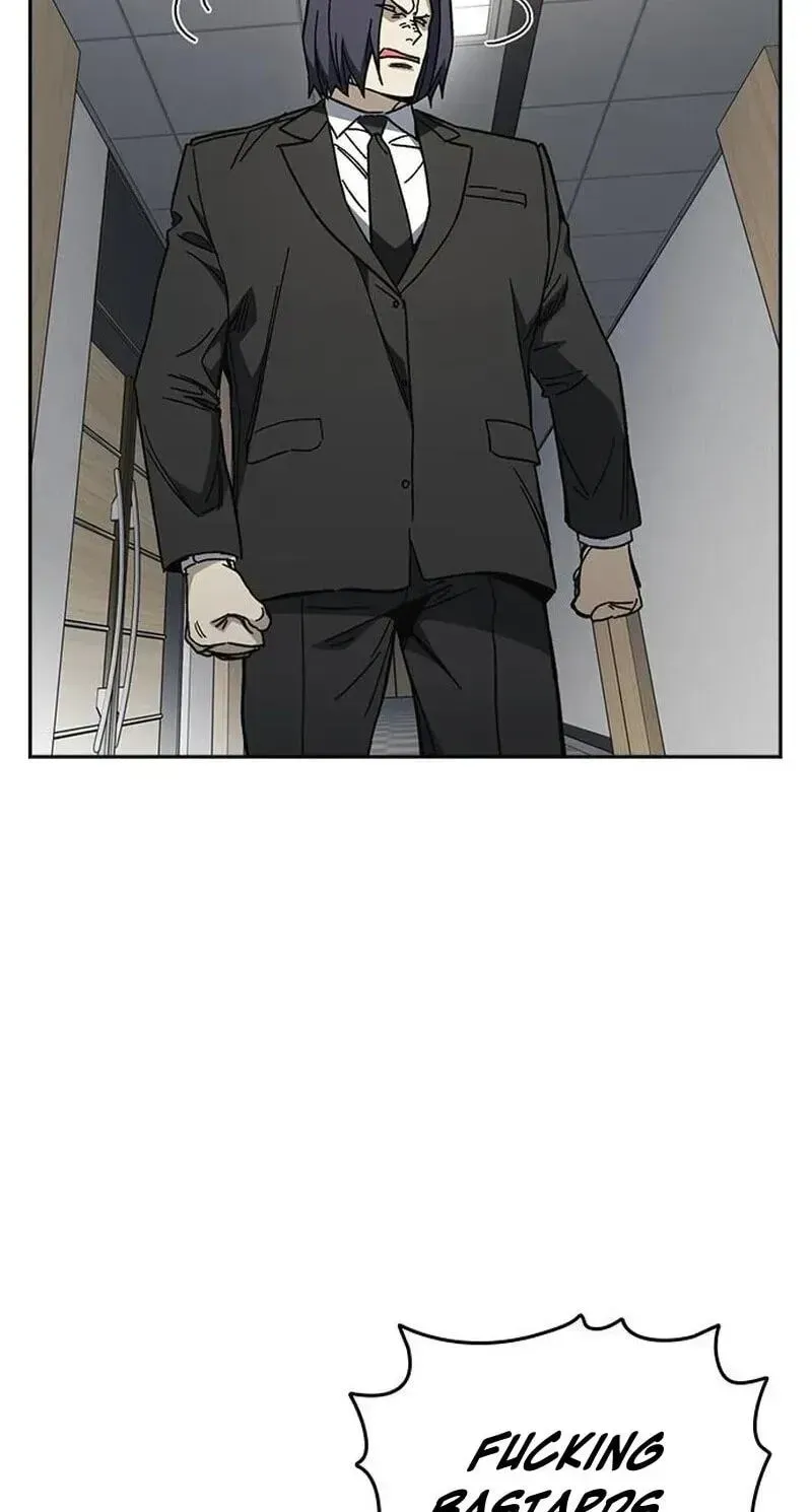 Study Group — Chapter 336 — page 4
