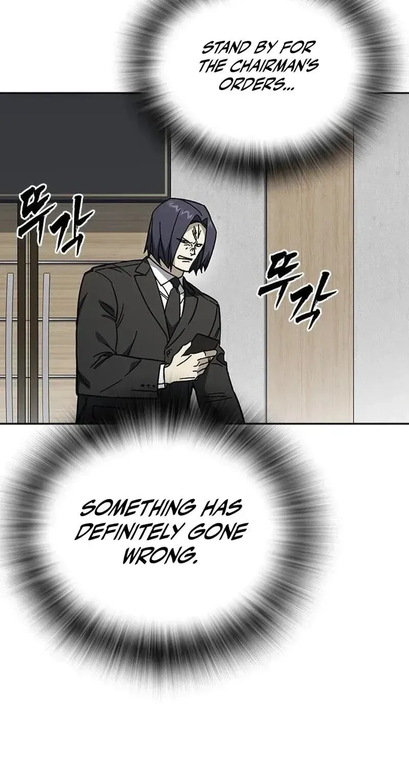 Study Group — Chapter 336 — page 20