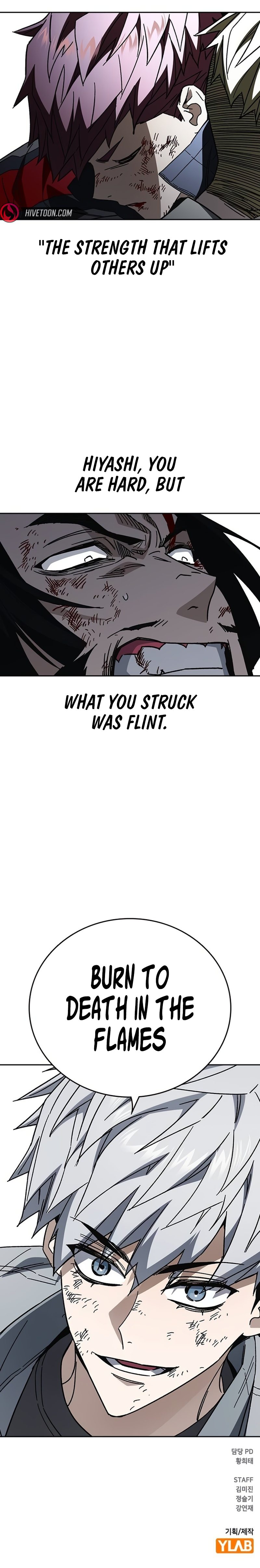 Study Group — Chapter 339 — page 14