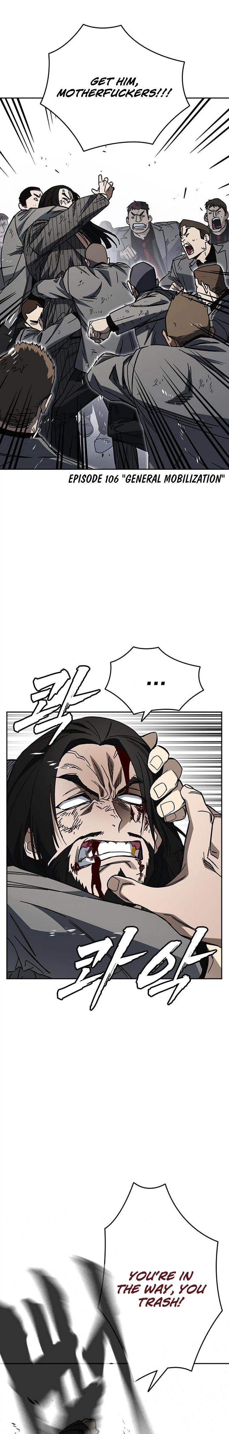 Study Group — Chapter 340 — page 4