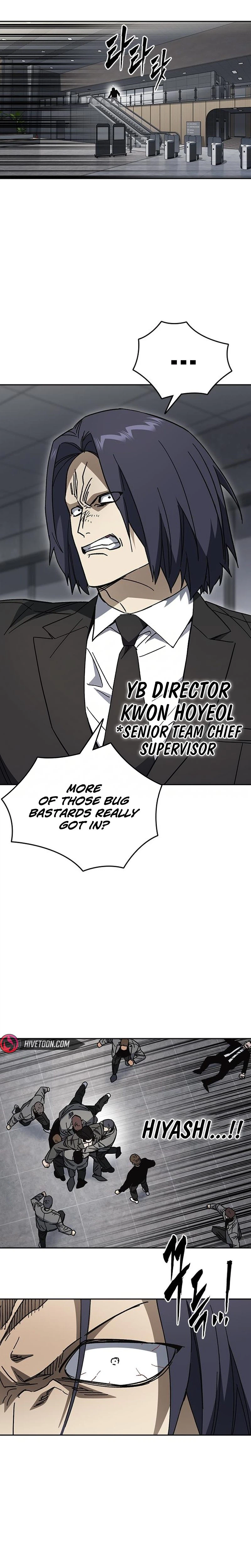 Study Group — Chapter 340 — page 11