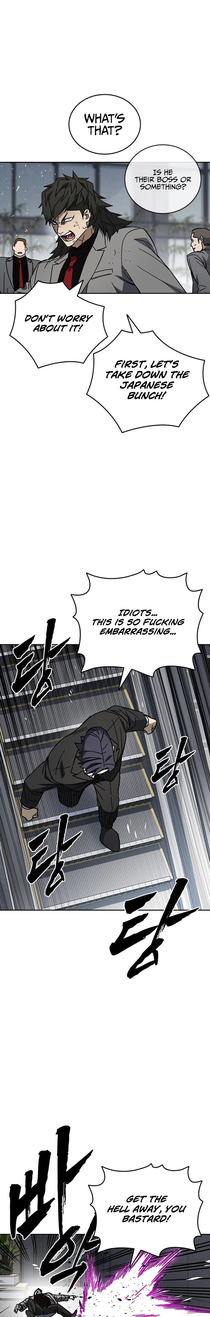 Study Group — Chapter 340 — page 13