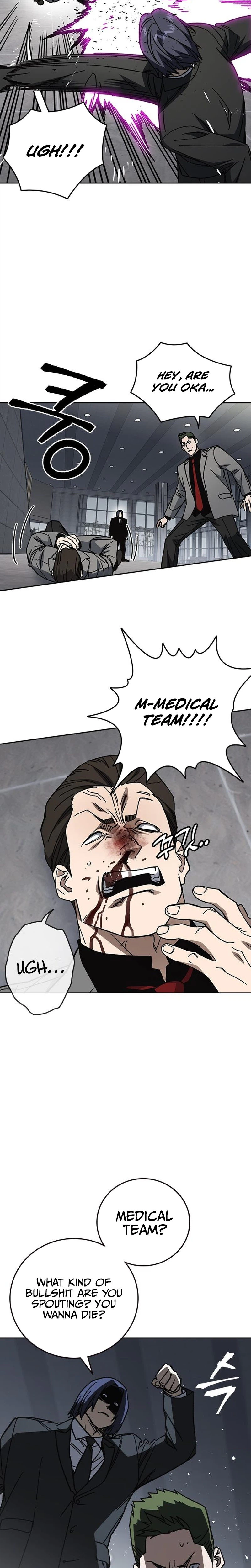 Study Group — Chapter 340 — page 14