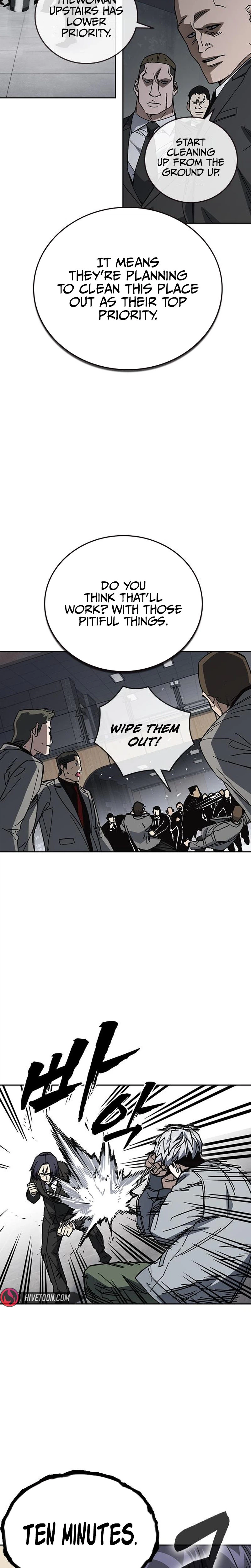 Study Group — Chapter 340 — page 20