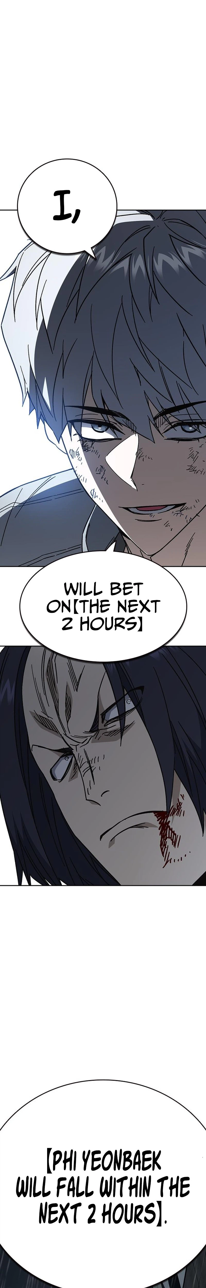 Study Group — Chapter 340 — page 29