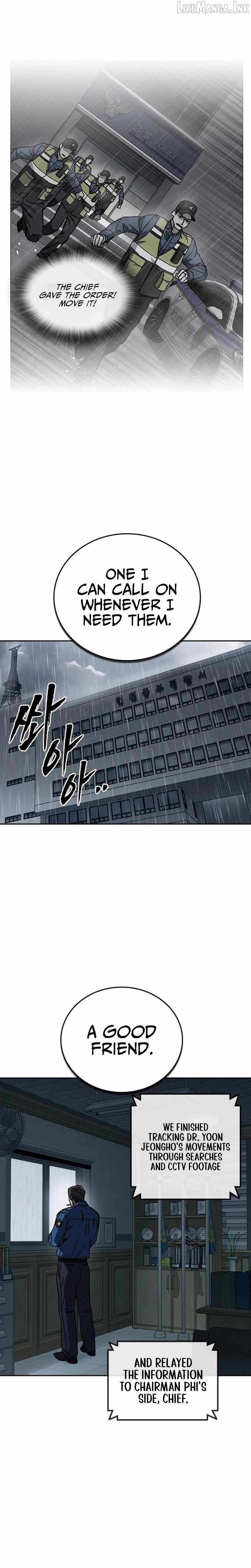Study Group — Chapter 341 — page 26