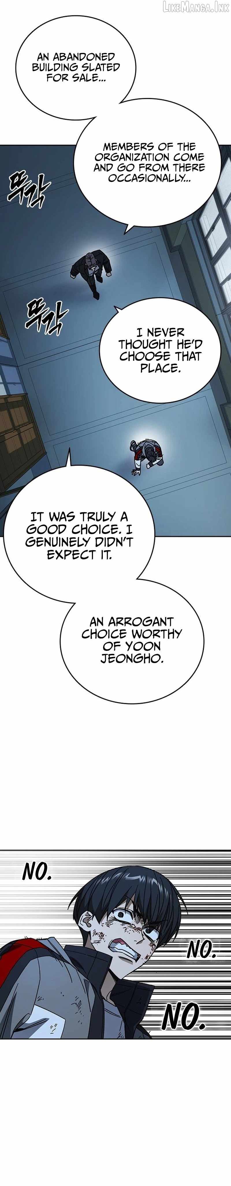Study Group — Chapter 341 — page 27