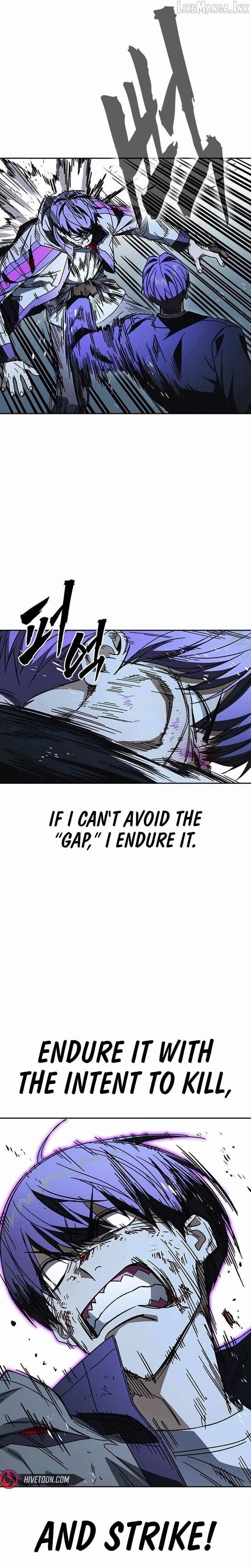 Study Group — Chapter 341 — page 31