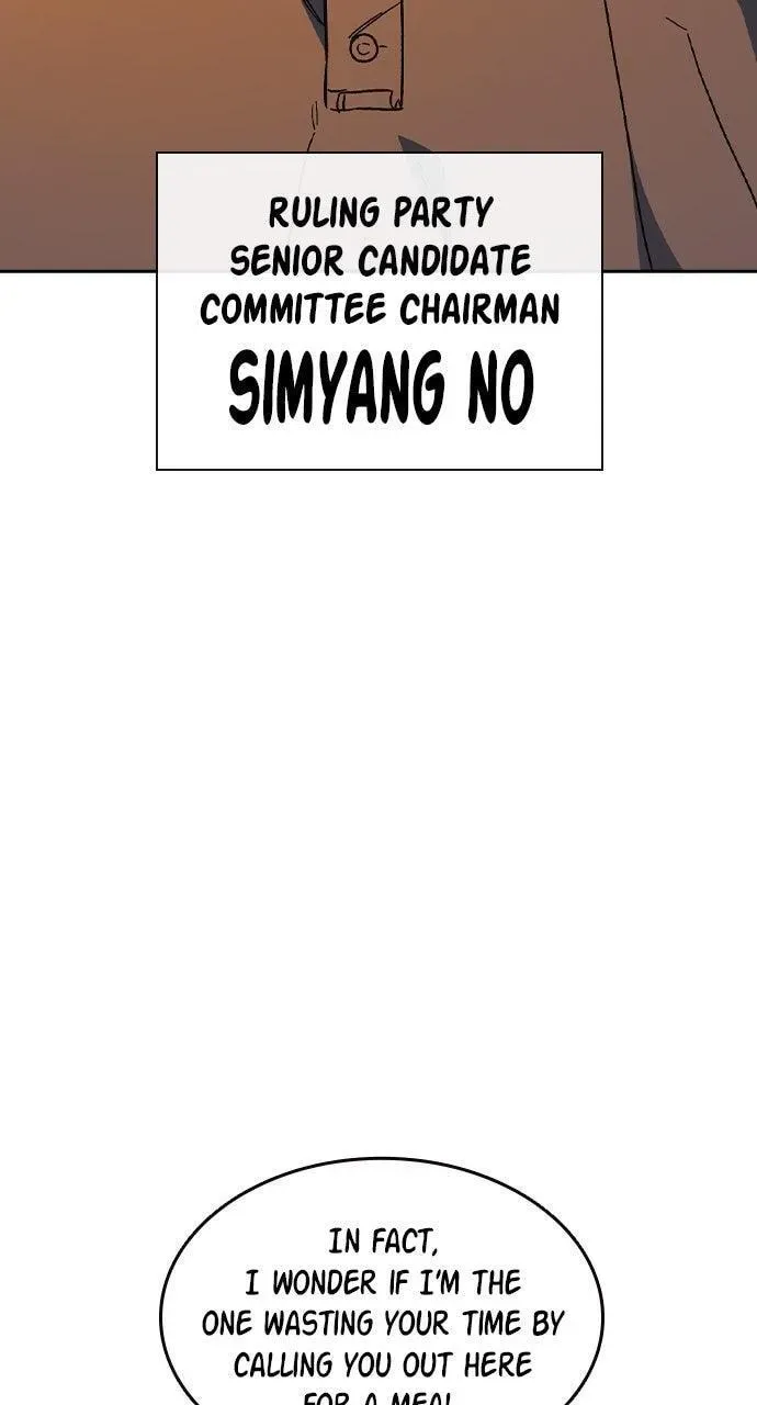 Study Group — Chapter 4.2 — page 5