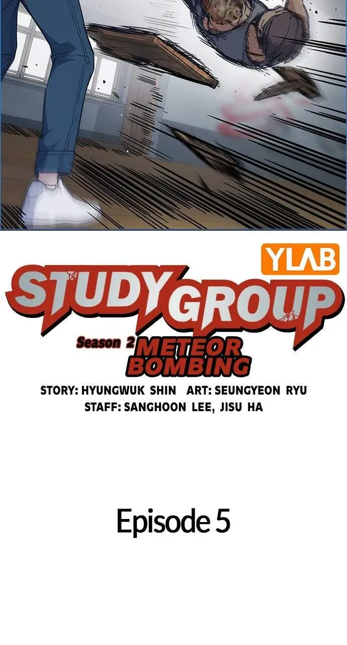 Study Group — Chapter 5.1 — page 17