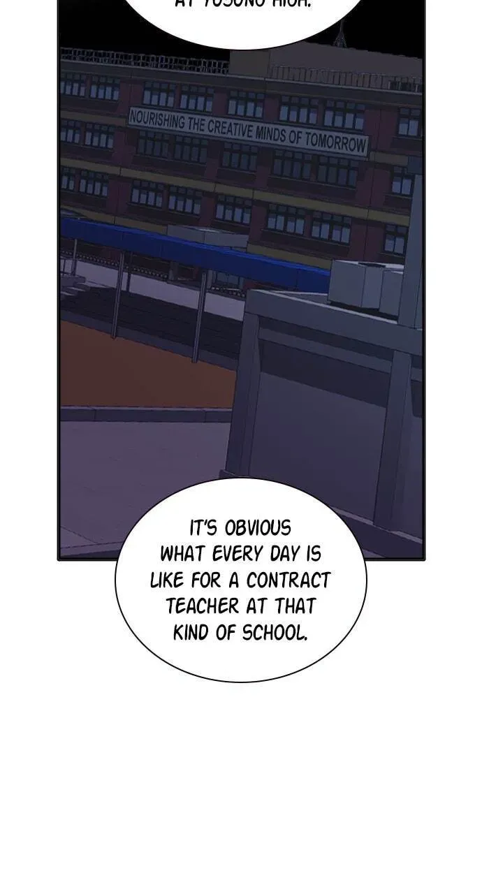 Study Group — Chapter 6.1 — page 6