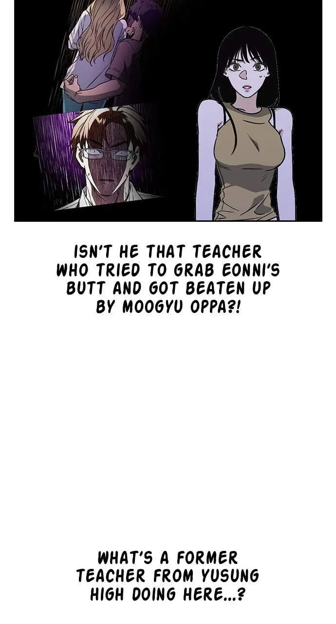 Study Group — Chapter 61.1 — page 8