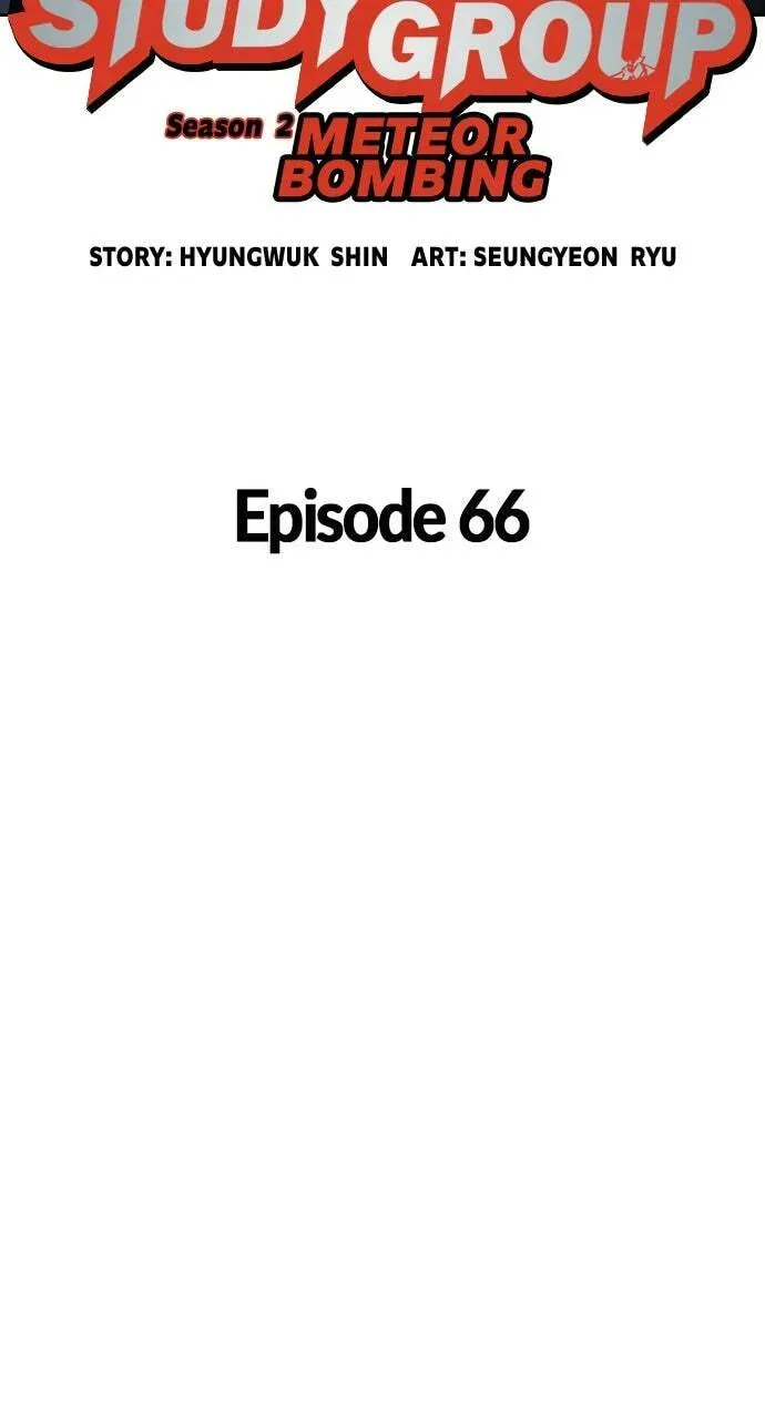 Study Group — Chapter 66.1 — page 19