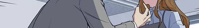 Study Group — Chapter 7.1 — page 99