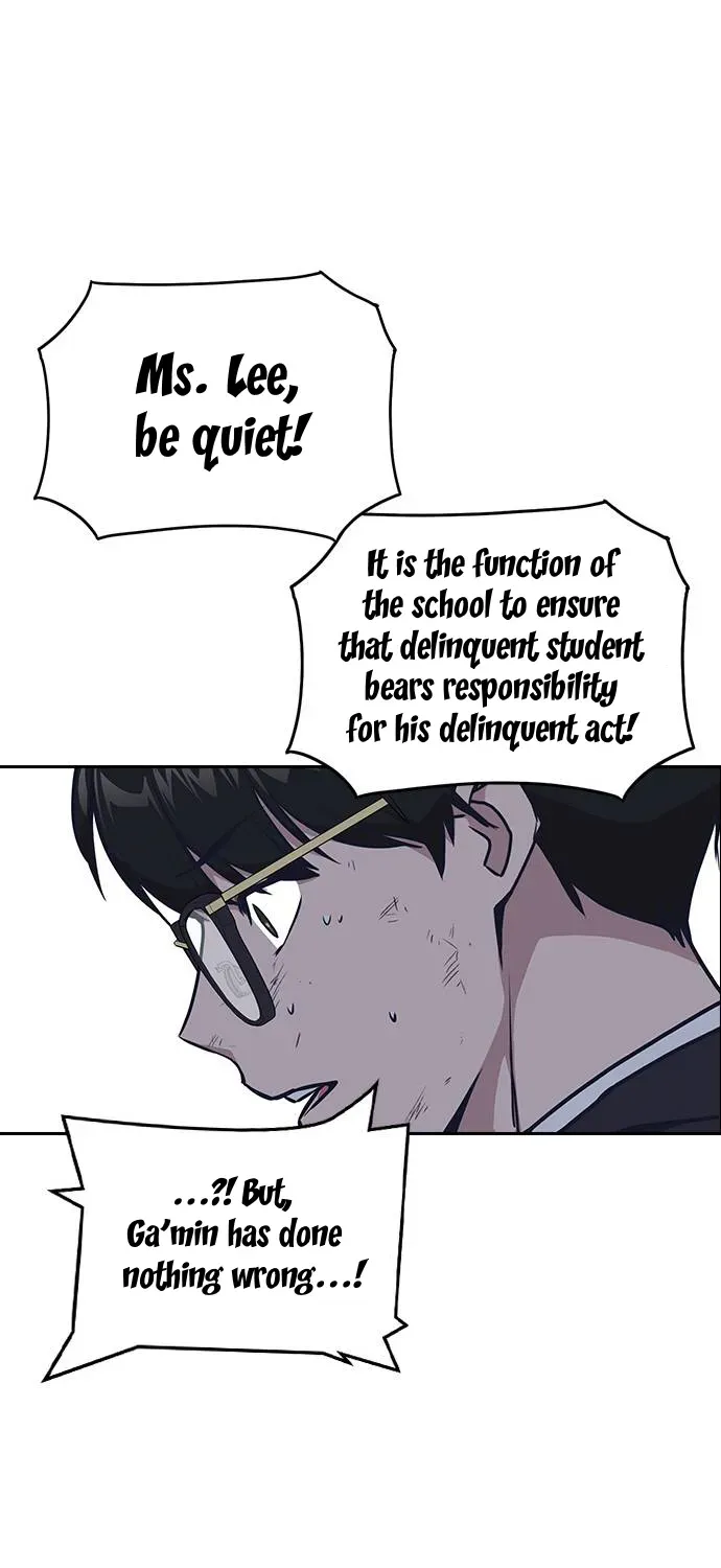 Study Group — Chapter 7.1 — page 106