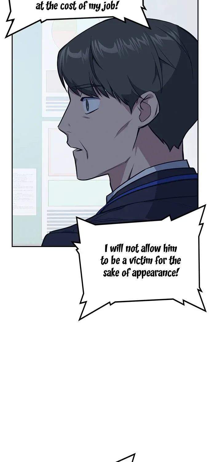 Study Group — Chapter 7.1 — page 121