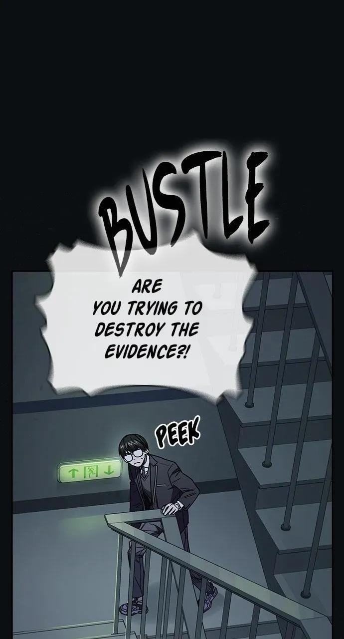 Study Group — Chapter 7.3 — page 12