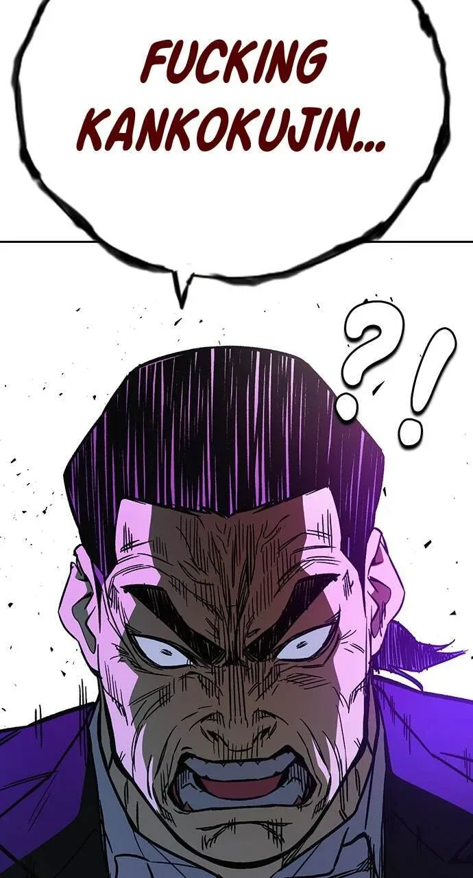 Study Group — Chapter 70.1 — page 70