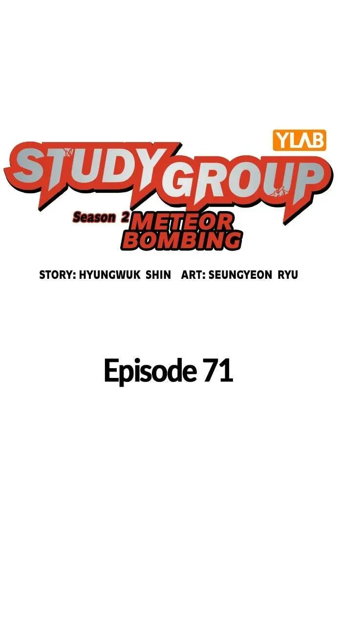 Study Group — Chapter 71.1 — page 4