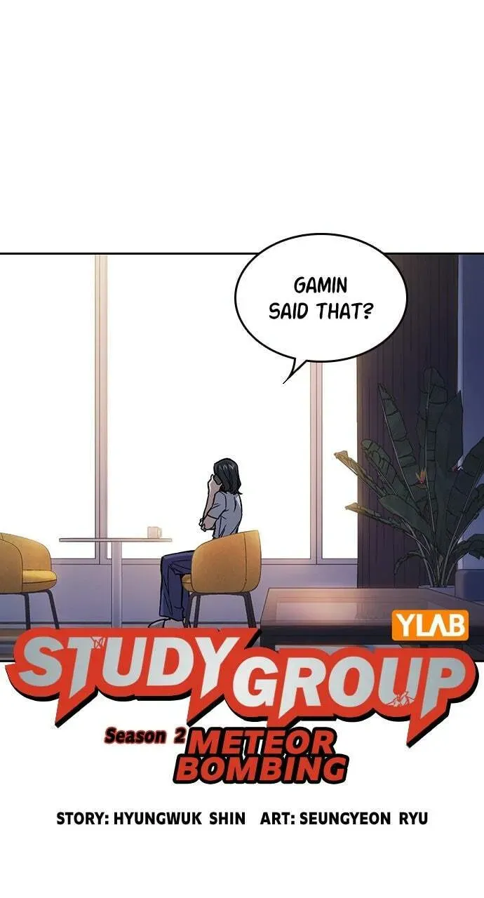 Study Group — Chapter 72.1 — page 8