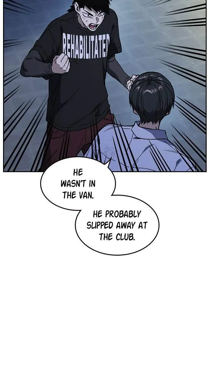 Study Group — Chapter 76.1 — page 6