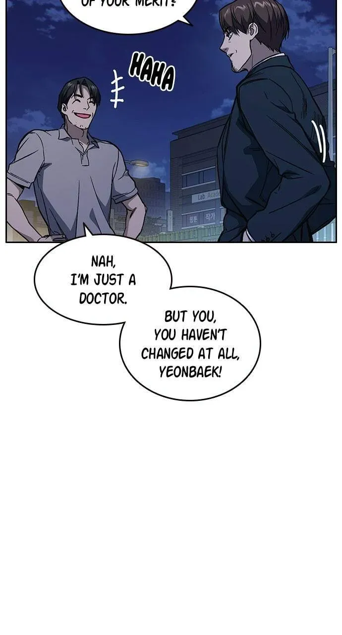 Study Group — Chapter 77.1 — page 19