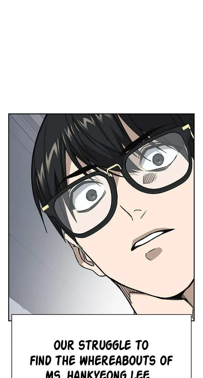 Study Group — Chapter 77.1 — page 104