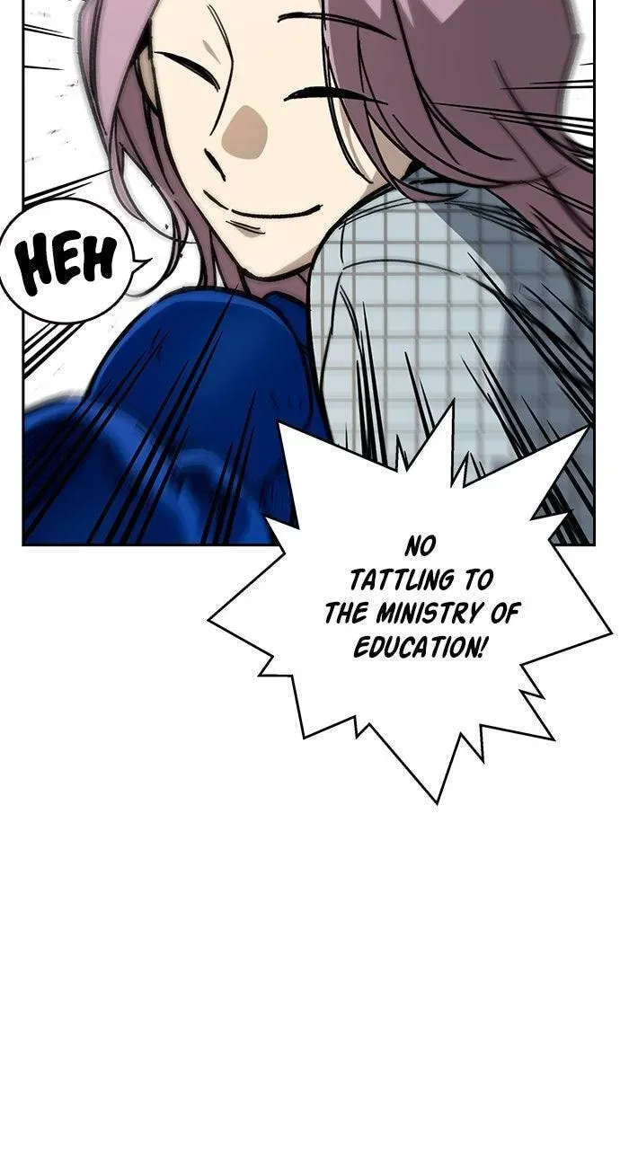 Study Group — Chapter 8.2 — page 20