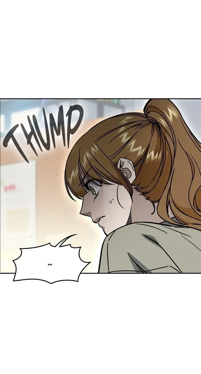 Study Group — Chapter 8.2 — page 23