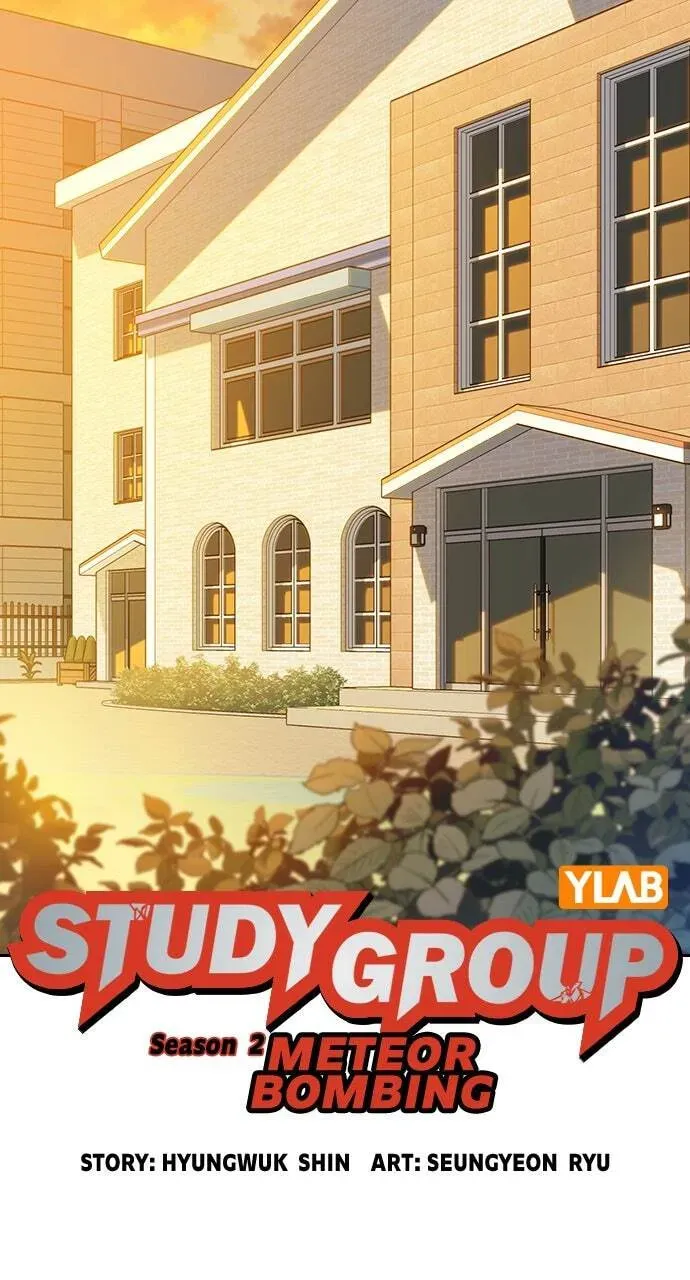 Study Group — Chapter 81.1 — page 33