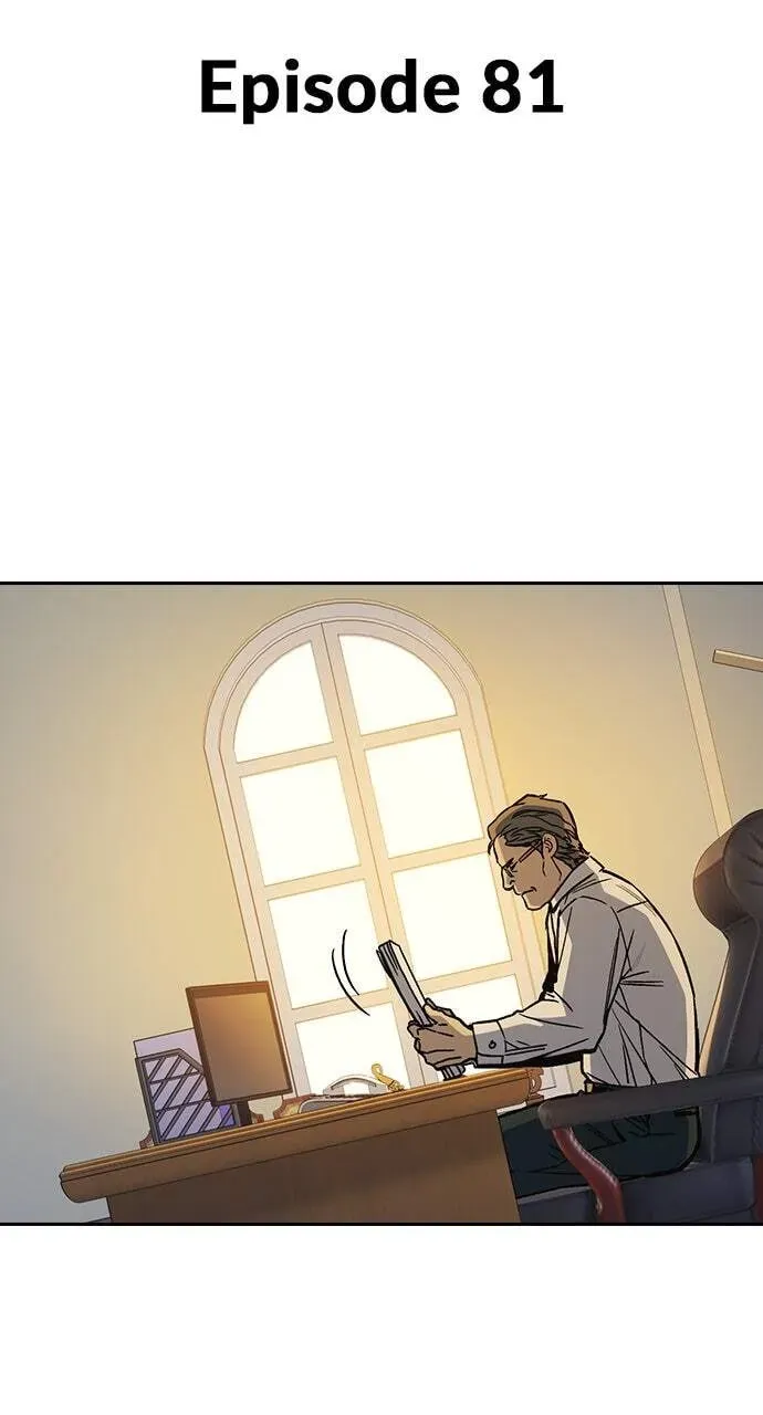 Study Group — Chapter 81.1 — page 34