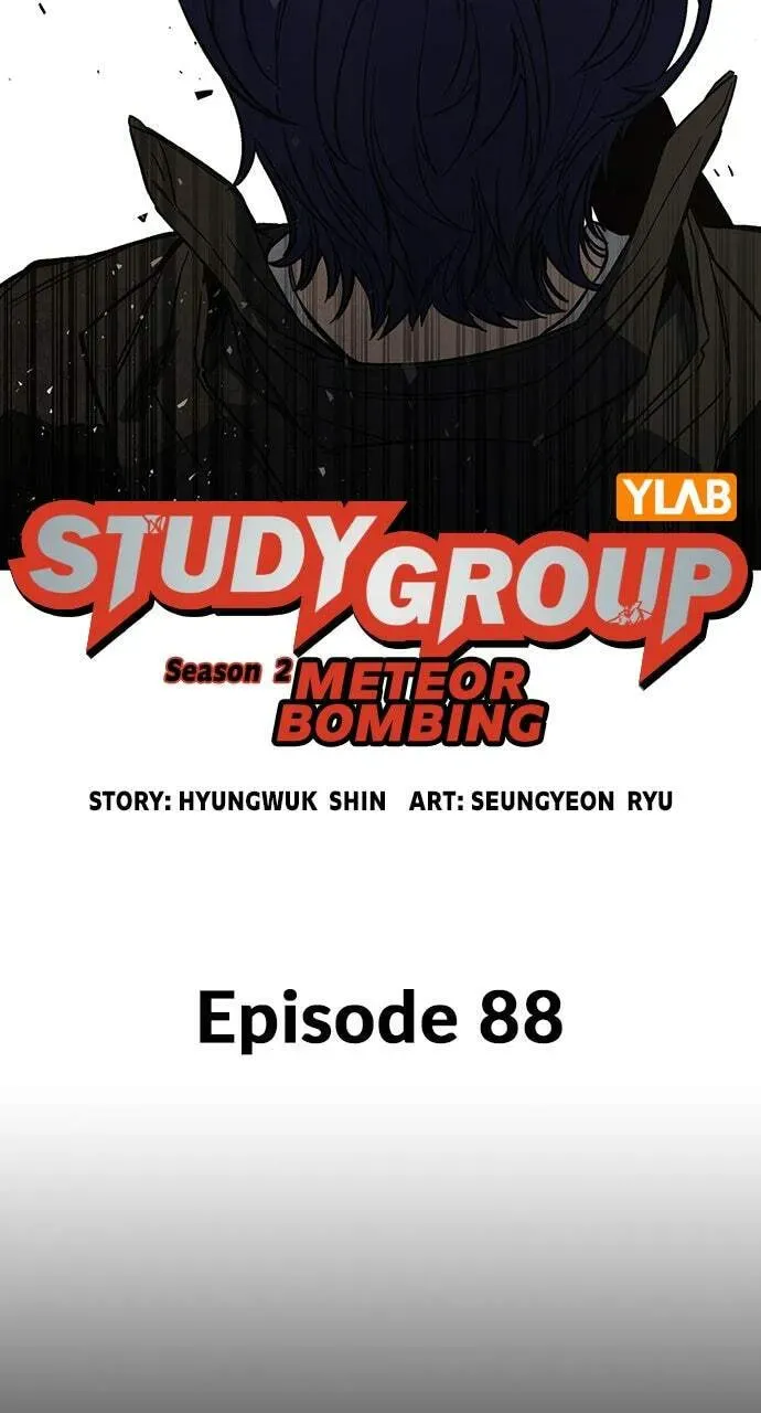 Study Group — Chapter 88.1 — page 4