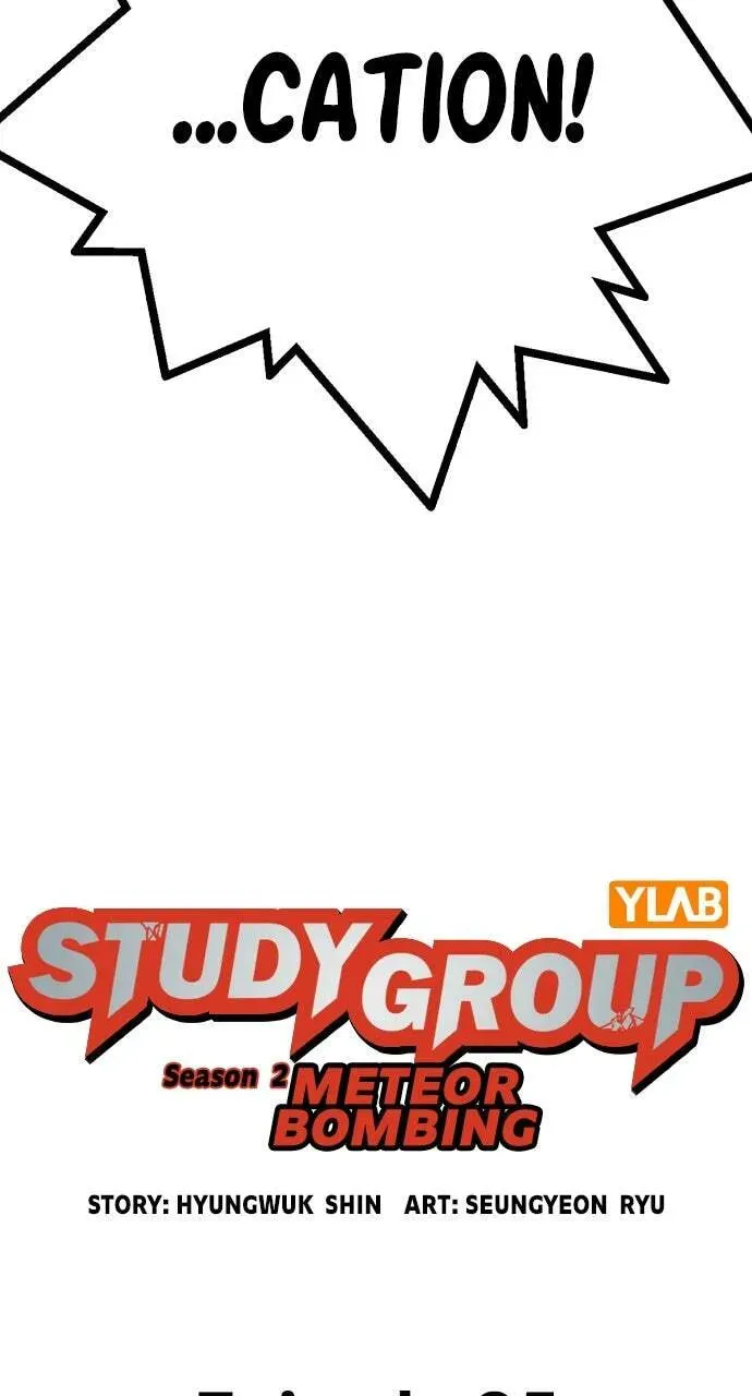 Study Group — Chapter 95.1 — page 8
