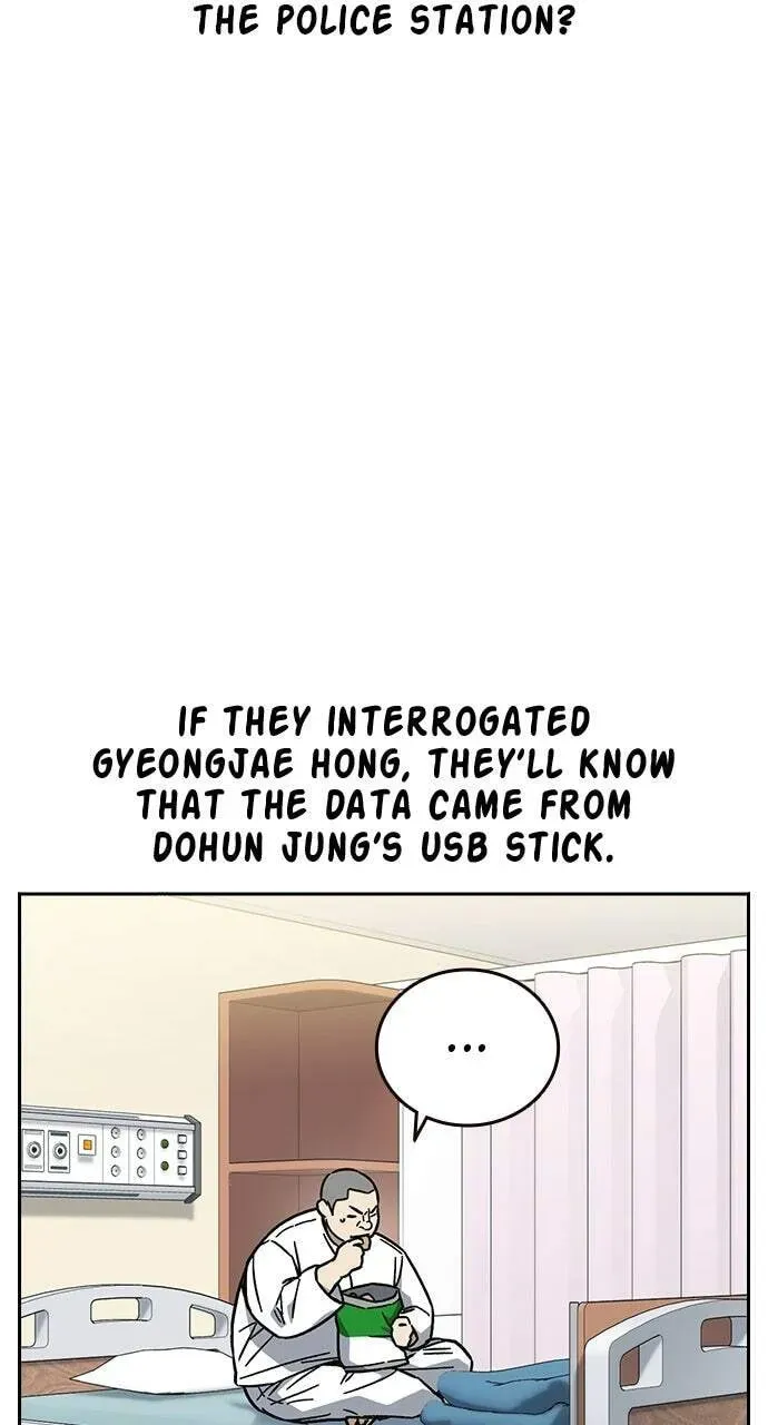 Study Group — Chapter 97.1 — page 80