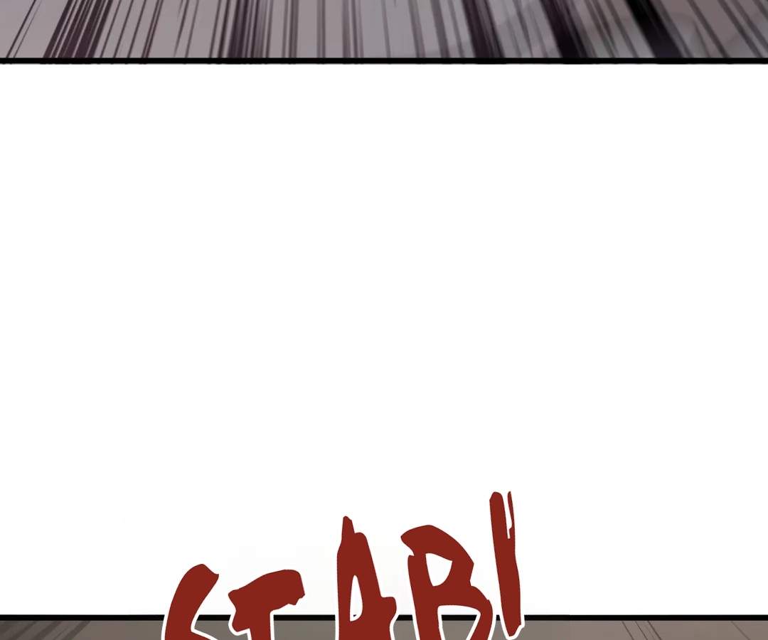 The Lone SSS-Class Summoner — Chapter 209 — page 87