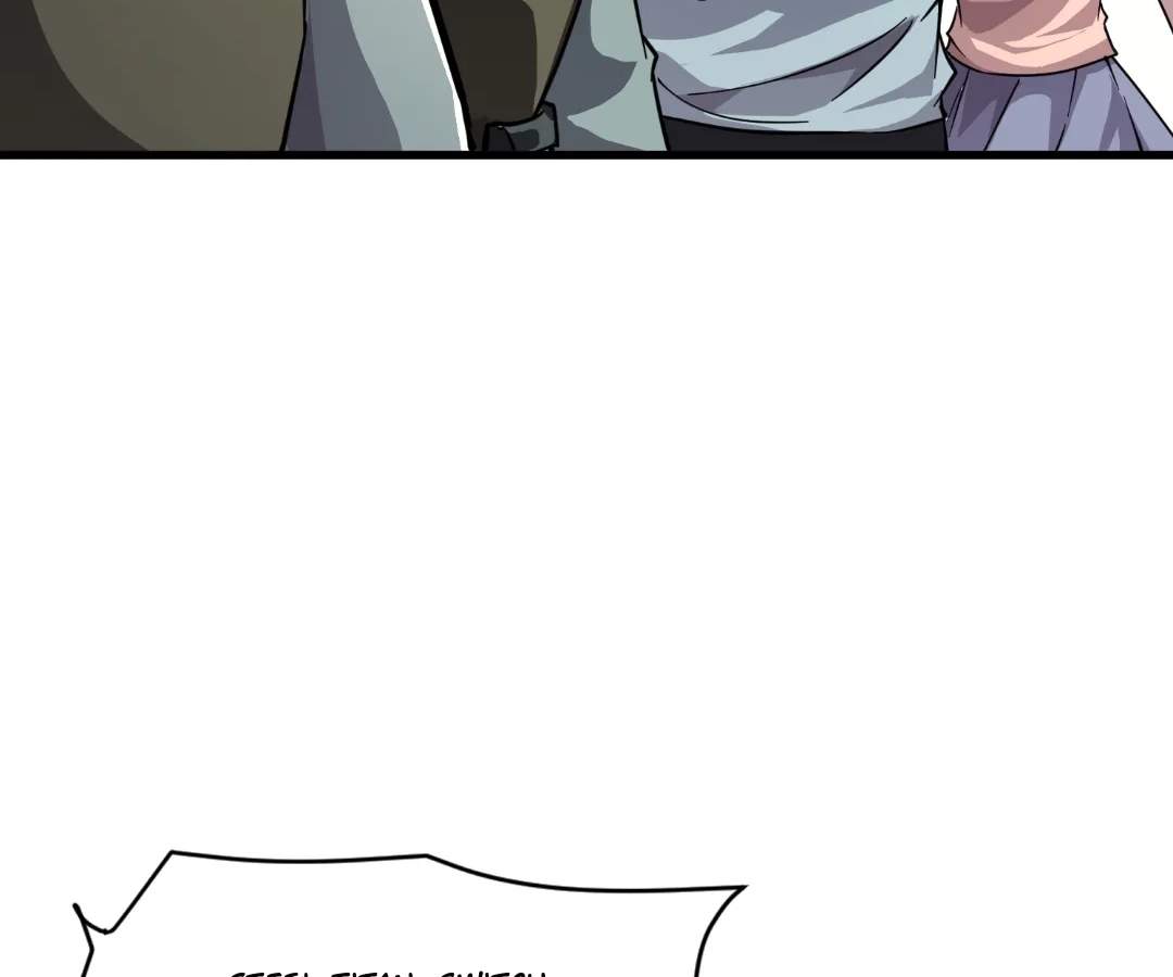 The Lone SSS-Class Summoner — Chapter 210 — page 26
